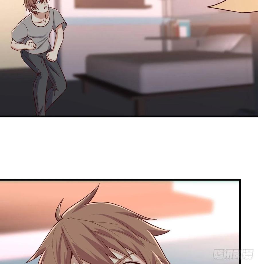 相親式雙修道侶 - 第135話  揮拳誰不會？(1/2) - 8