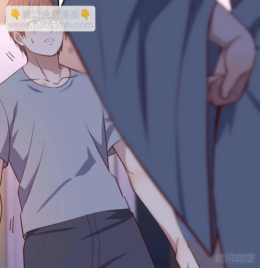 相親式雙修道侶 - 第135話  揮拳誰不會？(1/2) - 3