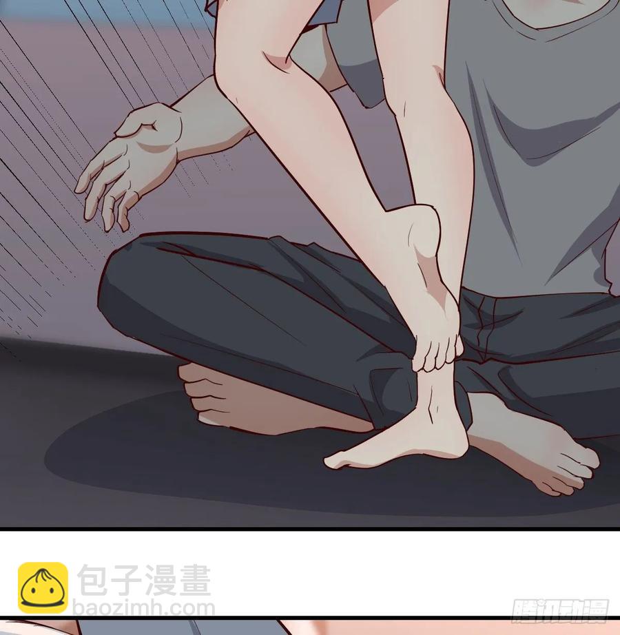 相親式雙修道侶 - 第135話  揮拳誰不會？(1/2) - 5