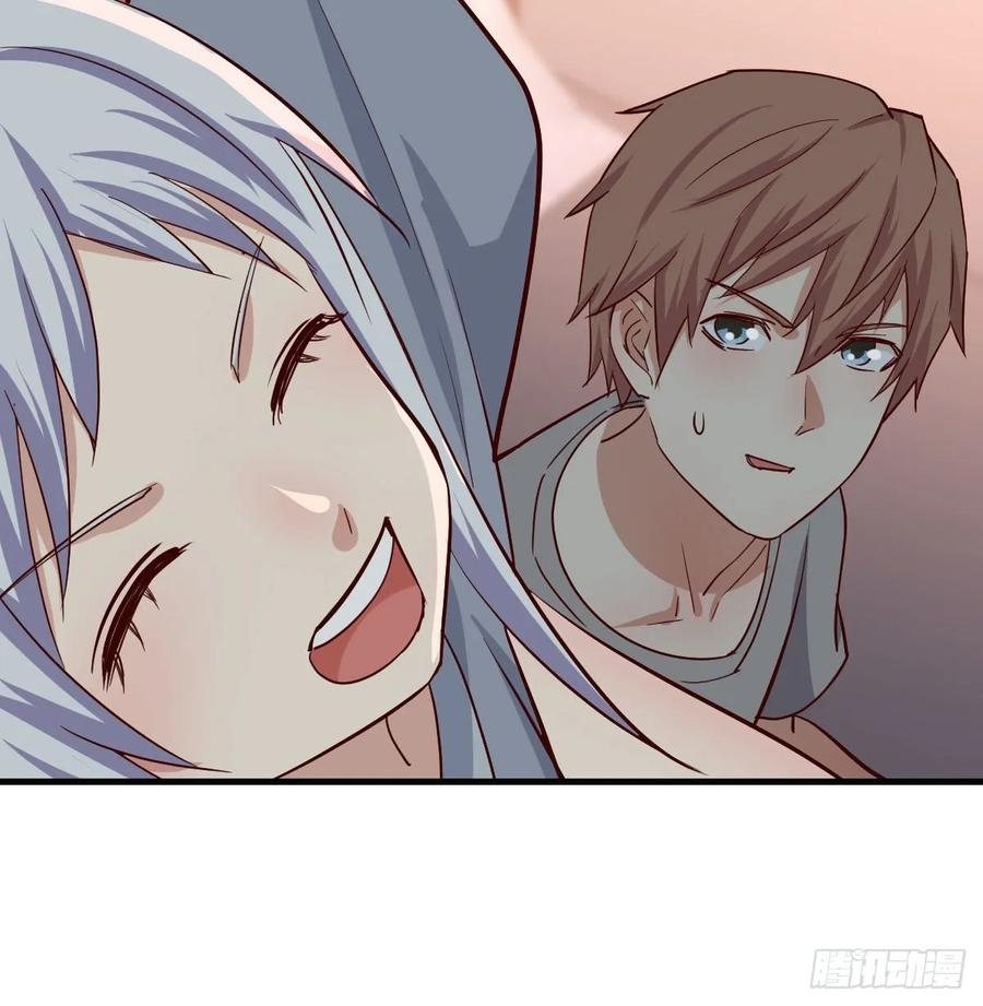 相親式雙修道侶 - 第135話  揮拳誰不會？(1/2) - 6