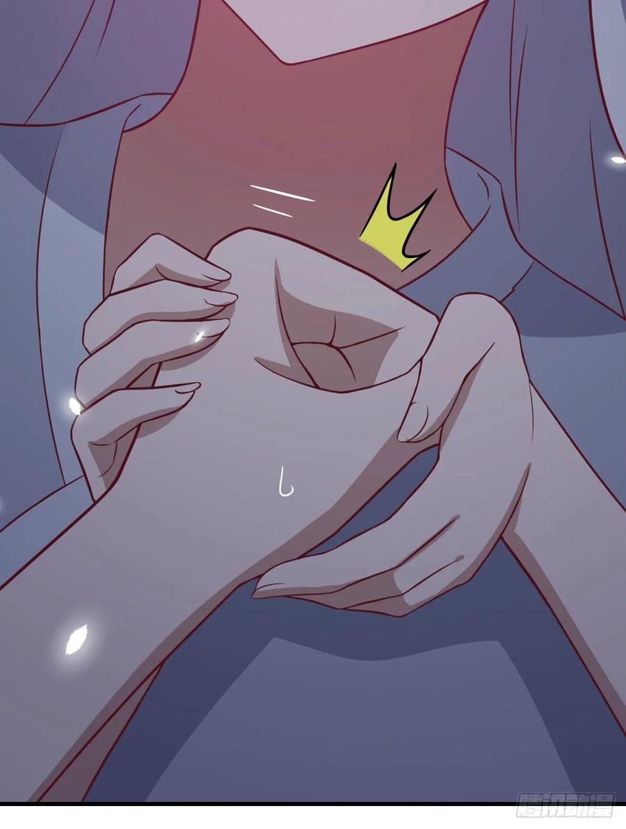 相親式雙修道侶 - 第135話  揮拳誰不會？(2/2) - 5