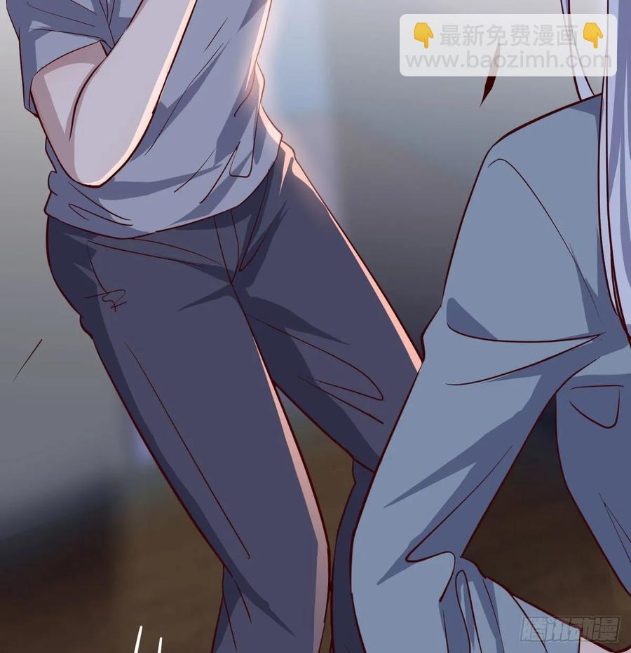 相親式雙修道侶 - 第135話  揮拳誰不會？(2/2) - 3