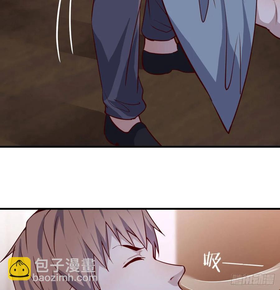 相親式雙修道侶 - 第135話  揮拳誰不會？(2/2) - 4