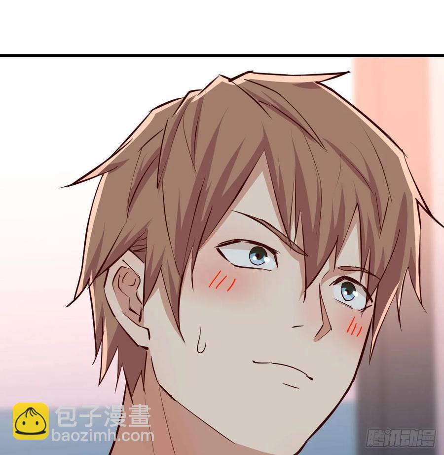 相親式雙修道侶 - 第135話  揮拳誰不會？(1/2) - 7