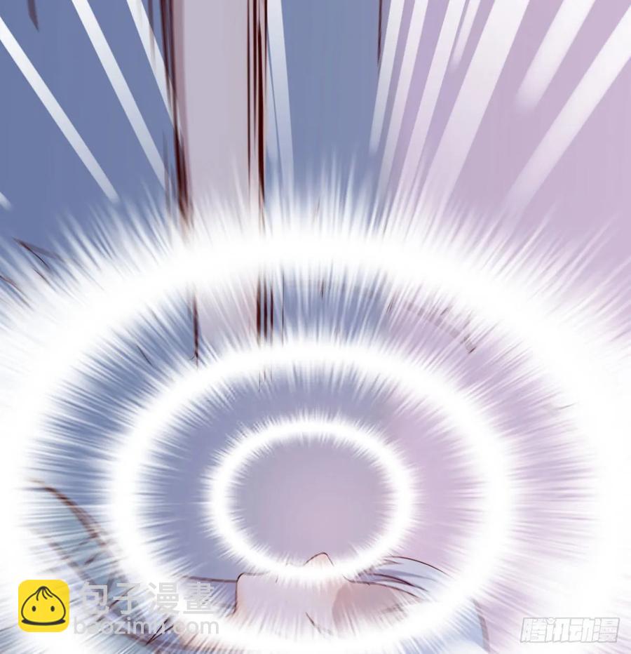 相親式雙修道侶 - 第135話  揮拳誰不會？(2/2) - 1