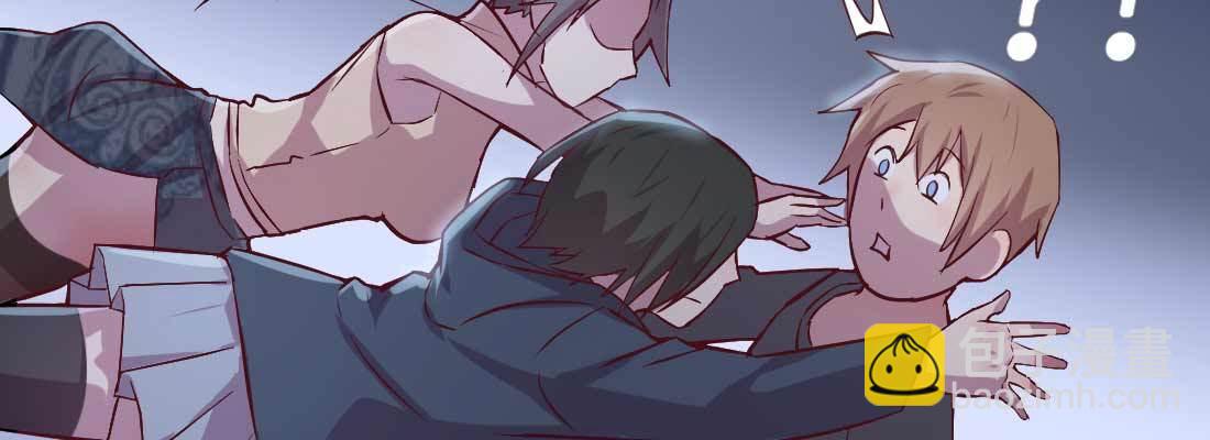 相親式雙修道侶 - 第14話 被埋伏了(1/2) - 7