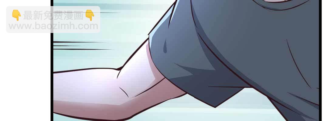 相親式雙修道侶 - 第14話 被埋伏了(2/2) - 5