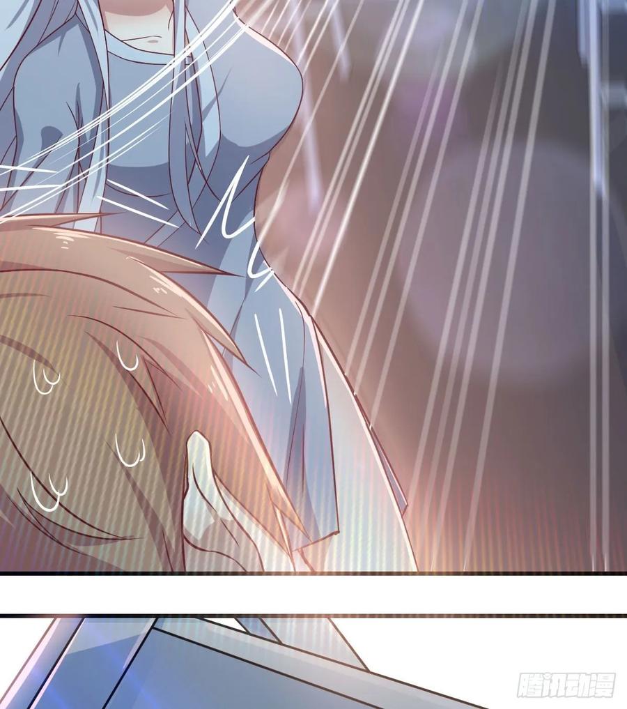 相親式雙修道侶 - 第136 佛武拳之理(1/2) - 2