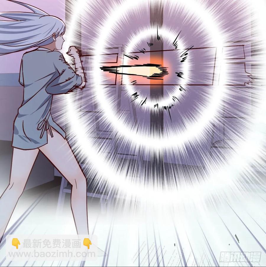 相親式雙修道侶 - 第136 佛武拳之理(1/2) - 5