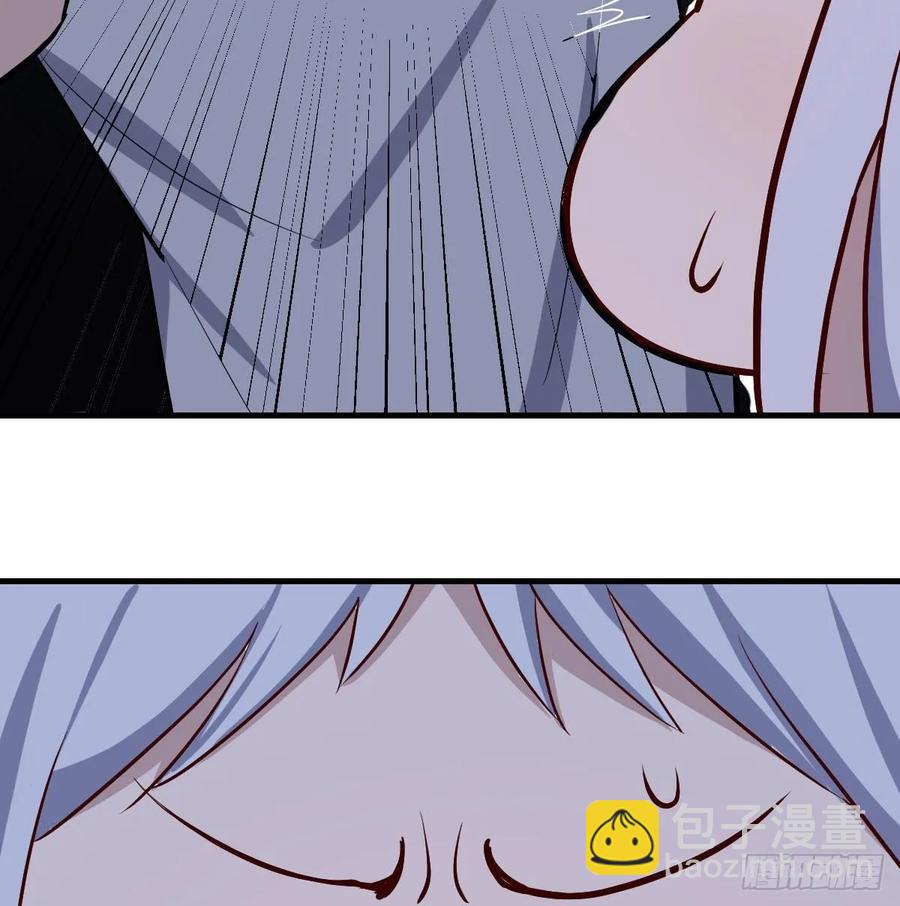 相親式雙修道侶 - 第136 佛武拳之理(1/2) - 2