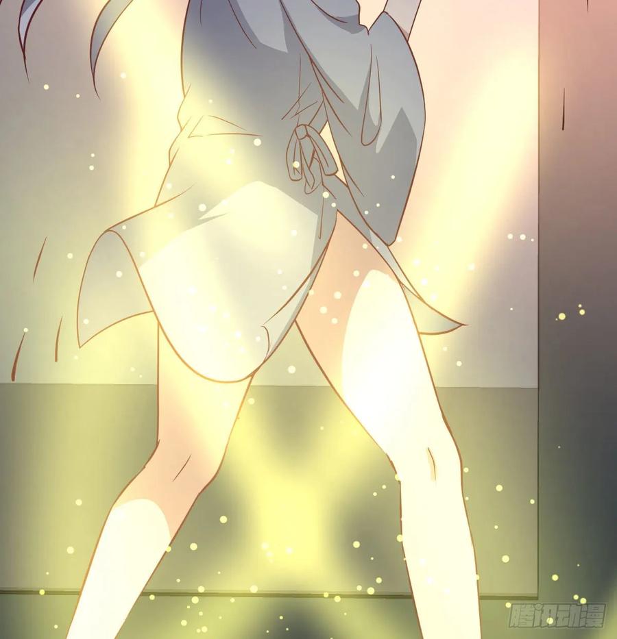 相親式雙修道侶 - 第136 佛武拳之理(1/2) - 2