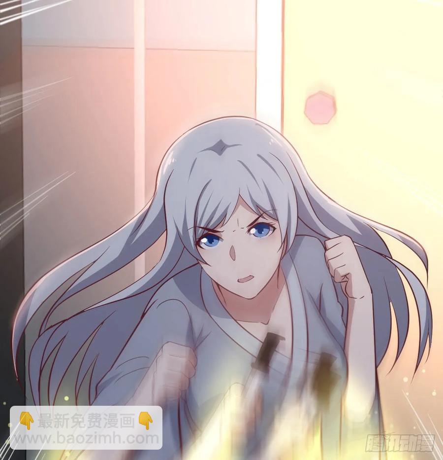 相親式雙修道侶 - 第136 佛武拳之理(2/2) - 3