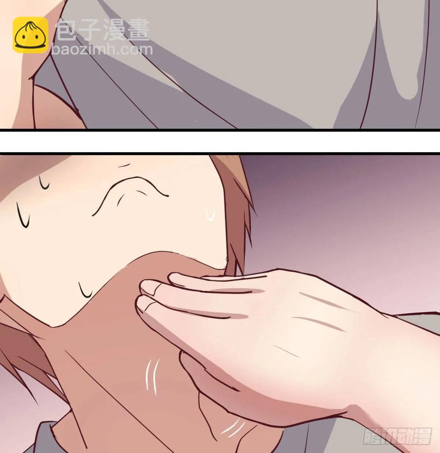 相親式雙修道侶 - 第136 佛武拳之理(1/2) - 8