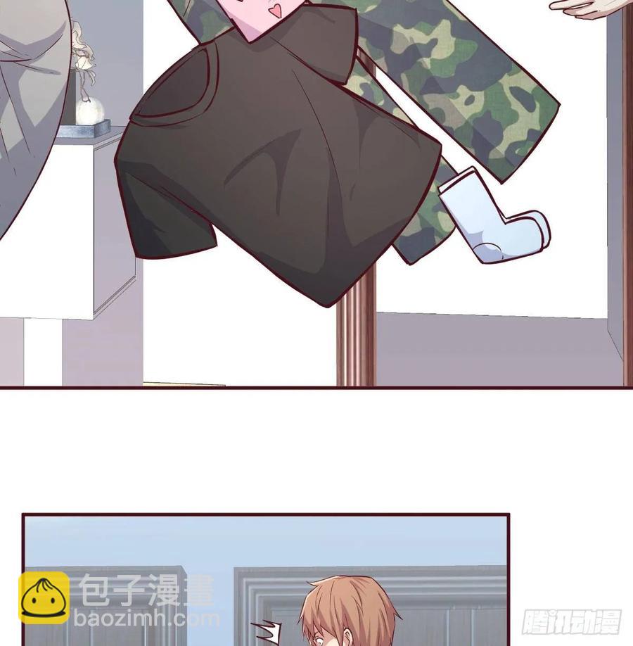 相親式雙修道侶 - 第138話 緊急任務(1/2) - 3