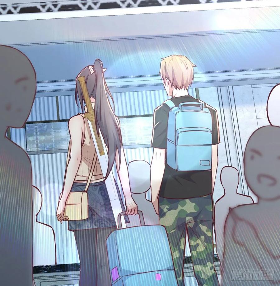 相親式雙修道侶 - 第138話 緊急任務(1/2) - 8