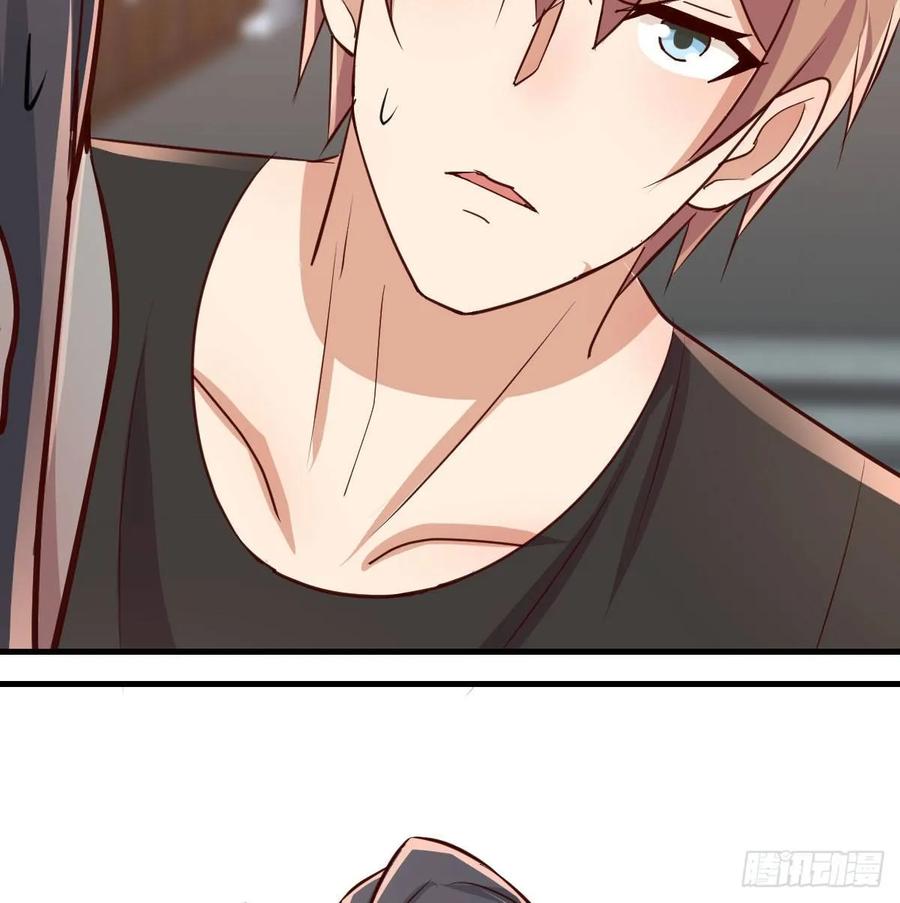 相親式雙修道侶 - 第140話  屬雞怎麼了(1/2) - 1