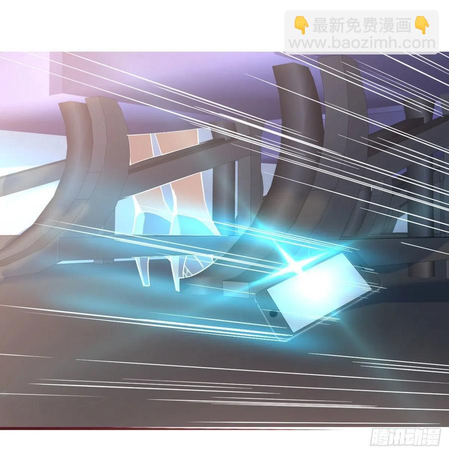 相親式雙修道侶 - 第142話  監視還能這麼玩(1/2) - 8