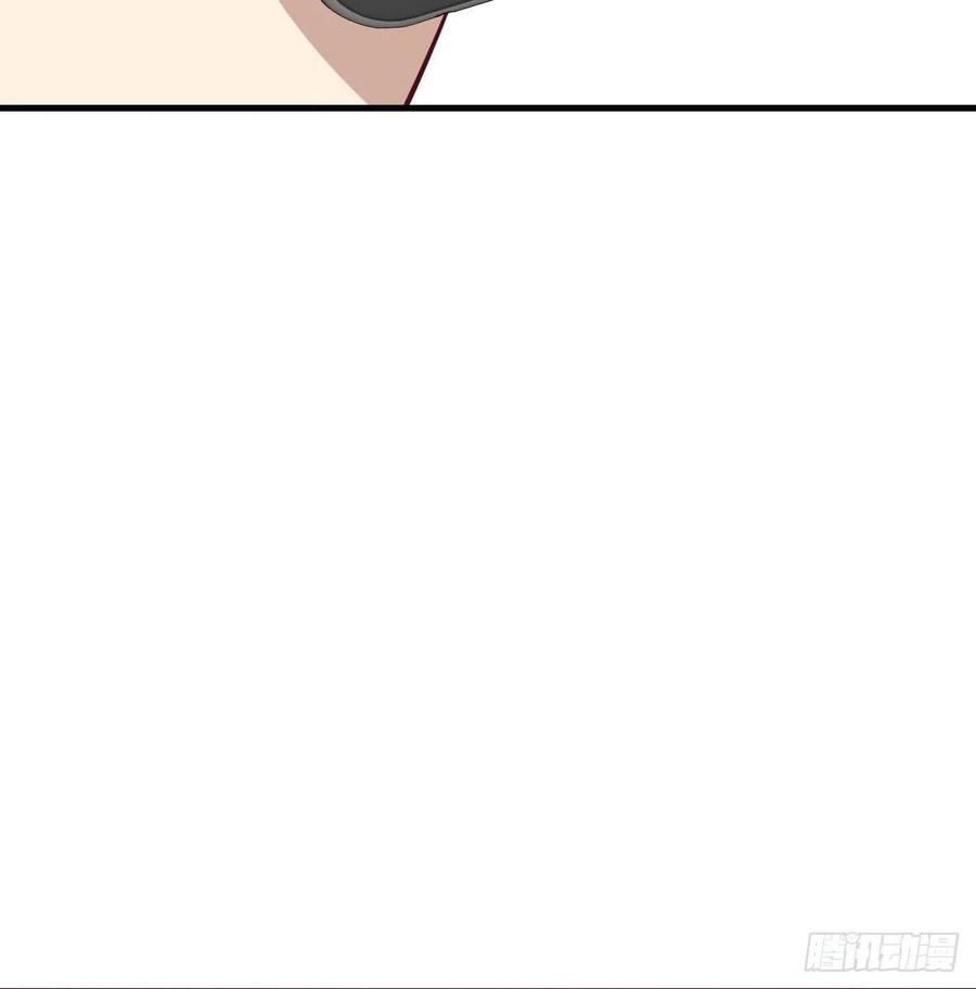 相親式雙修道侶 - 第142話  監視還能這麼玩(2/2) - 2