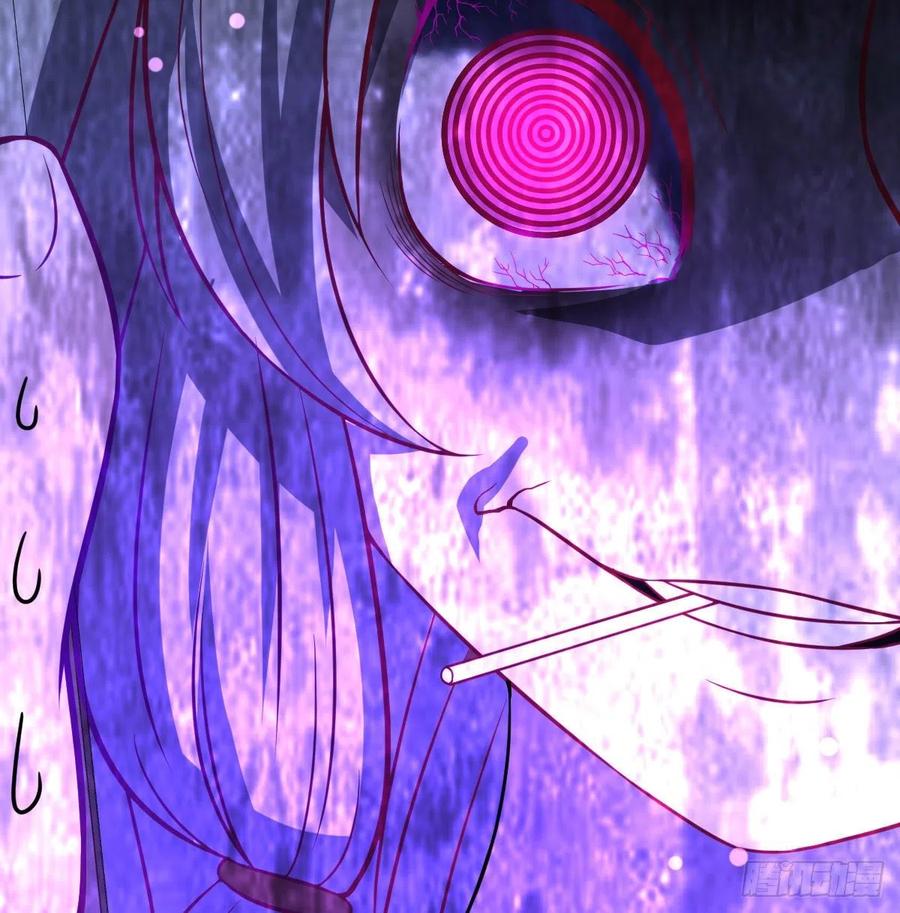 相親式雙修道侶 - 第142話  監視還能這麼玩(2/2) - 1