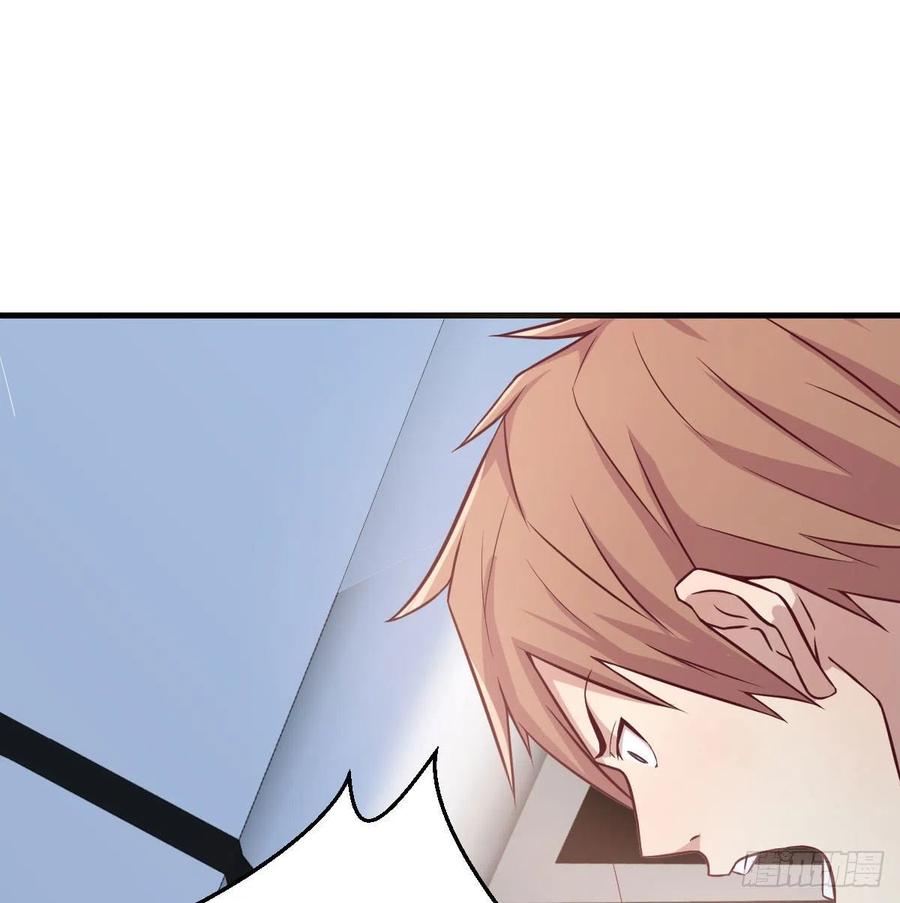 相親式雙修道侶 - 第144話  答案只有一個(2/2) - 2