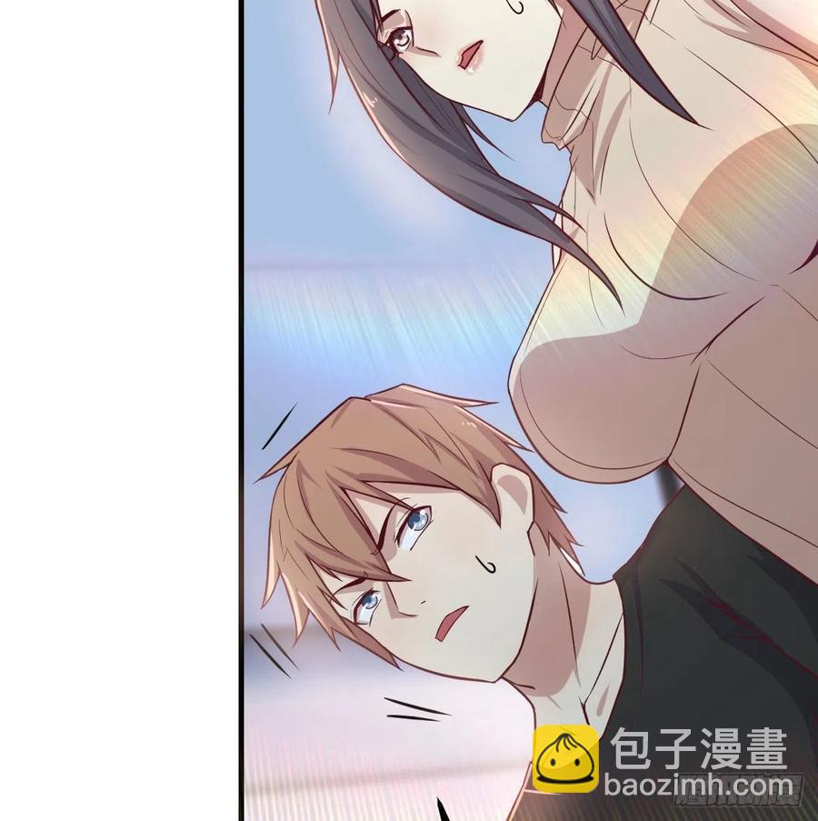 相親式雙修道侶 - 第144話  答案只有一個(2/2) - 5