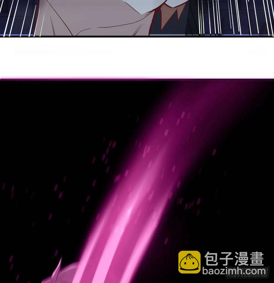 相親式雙修道侶 - 第146話 蘿莉要爆了(1/2) - 2