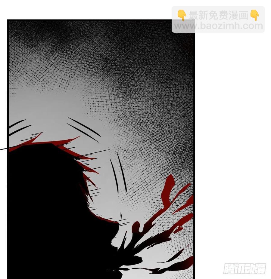 相親式雙修道侶 - 第146話 蘿莉要爆了(1/2) - 2