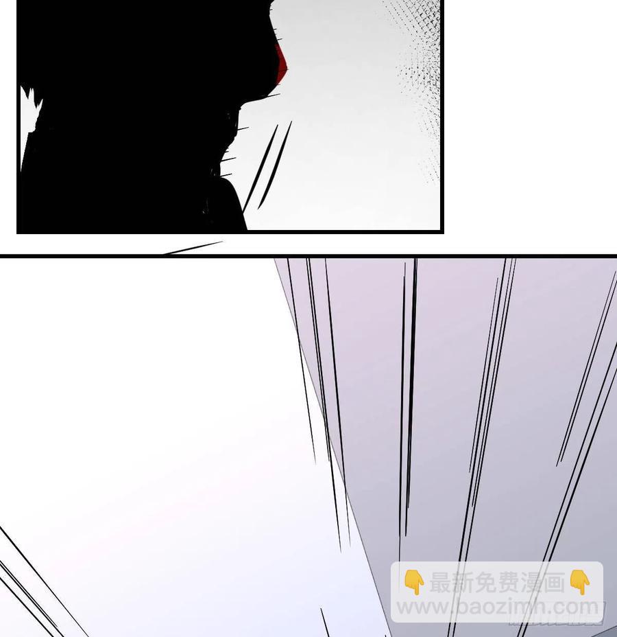 相親式雙修道侶 - 第146話 蘿莉要爆了(1/2) - 3