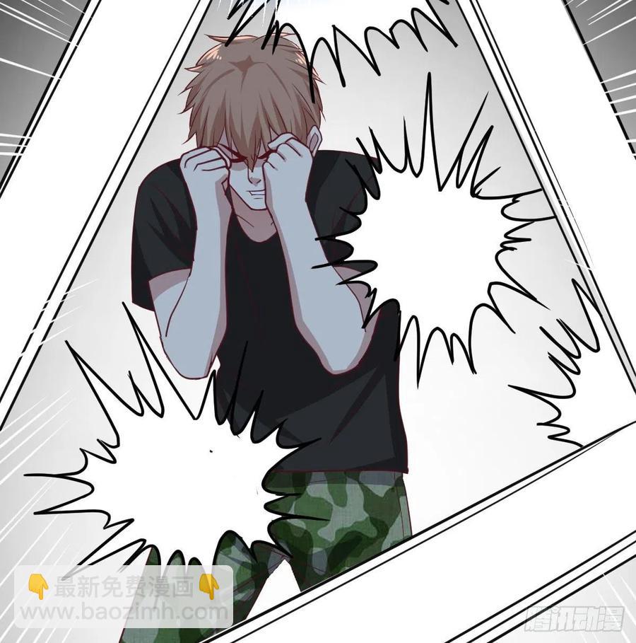 相親式雙修道侶 - 第146話 蘿莉要爆了(1/2) - 4