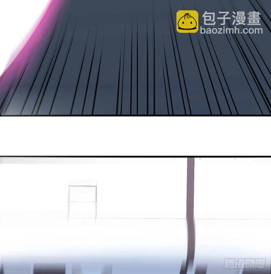 相親式雙修道侶 - 第146話 蘿莉要爆了(1/2) - 4