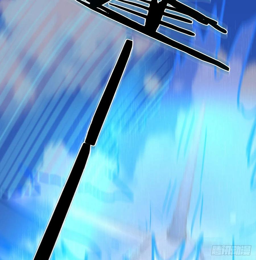 相親式雙修道侶 - 第148話 太撐了(1/2) - 5