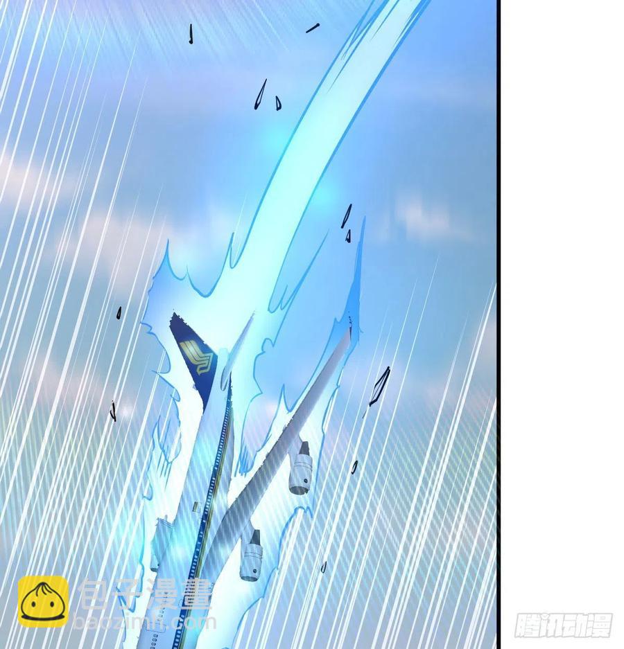 相親式雙修道侶 - 第148話 太撐了(1/2) - 3