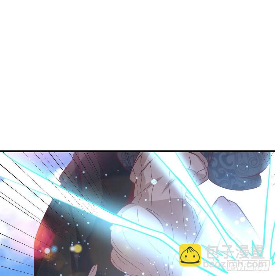 相親式雙修道侶 - 第148話 太撐了(1/2) - 4