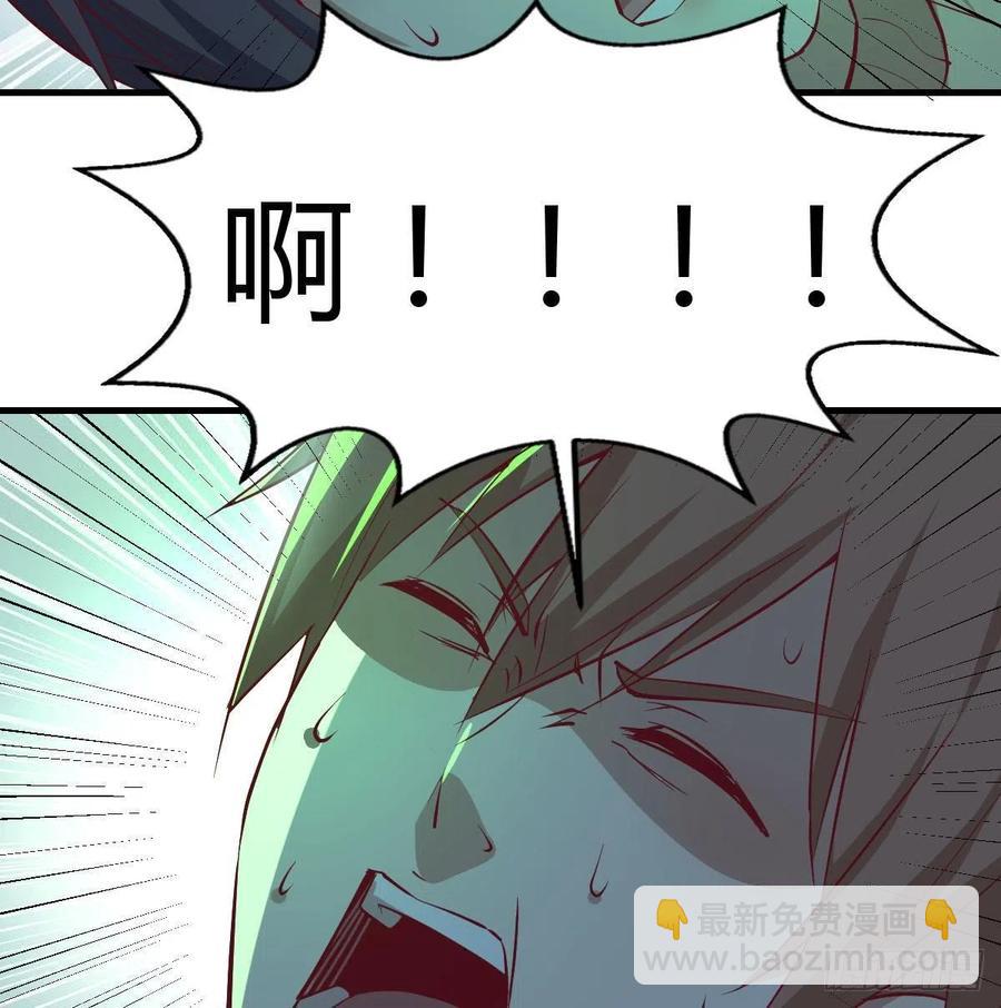 相親式雙修道侶 - 第148話 太撐了(2/2) - 4