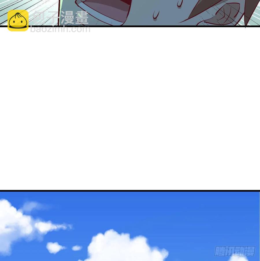 相親式雙修道侶 - 第148話 太撐了(2/2) - 5