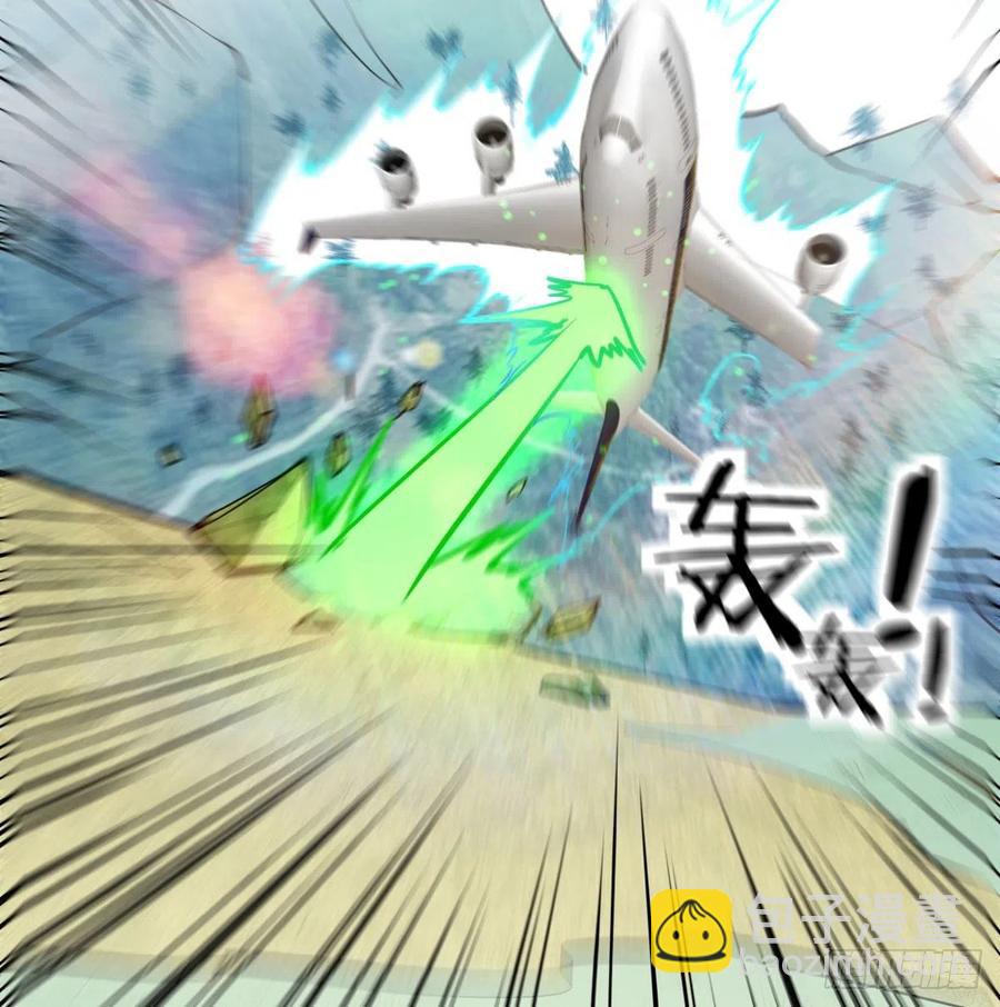 相親式雙修道侶 - 第148話 太撐了(2/2) - 6