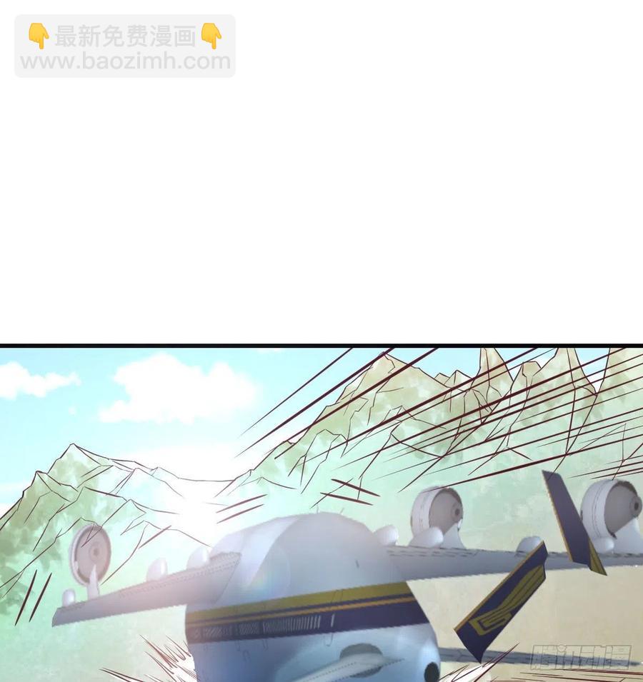 相親式雙修道侶 - 第148話 太撐了(2/2) - 4