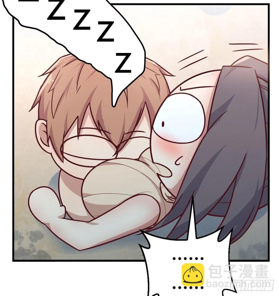 相親式雙修道侶 - 第148話 太撐了(2/2) - 6