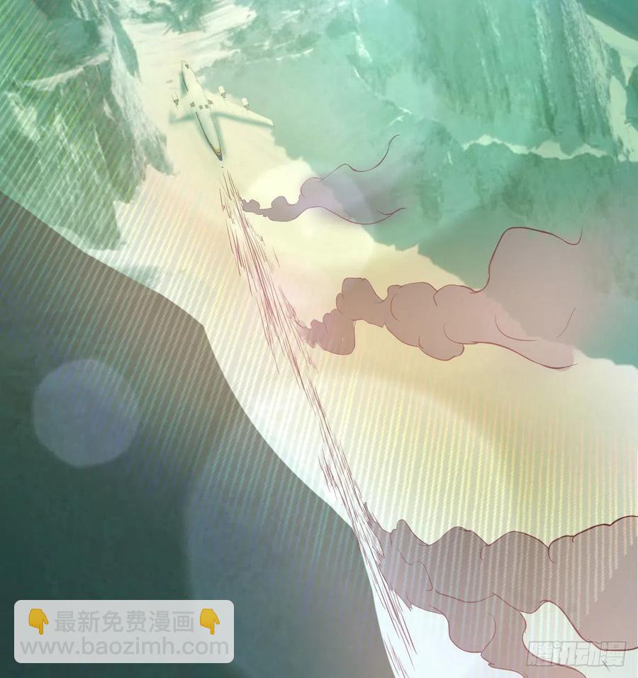 相親式雙修道侶 - 第148話 太撐了(2/2) - 3