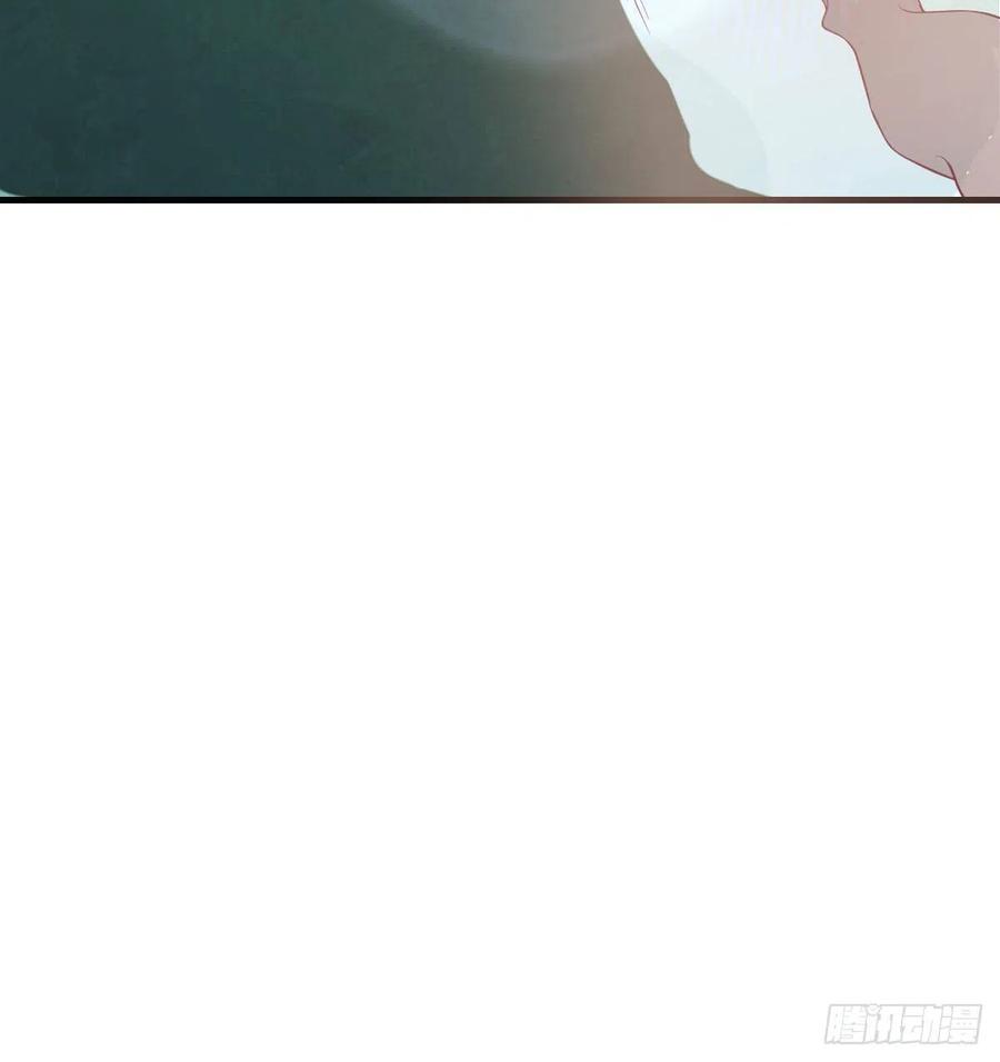 相親式雙修道侶 - 第148話 太撐了(2/2) - 4