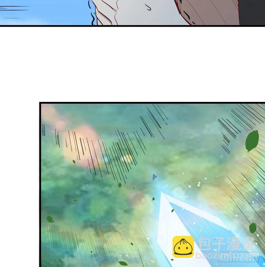 相親式雙修道侶 - 第150話 練習神足通(1/2) - 8