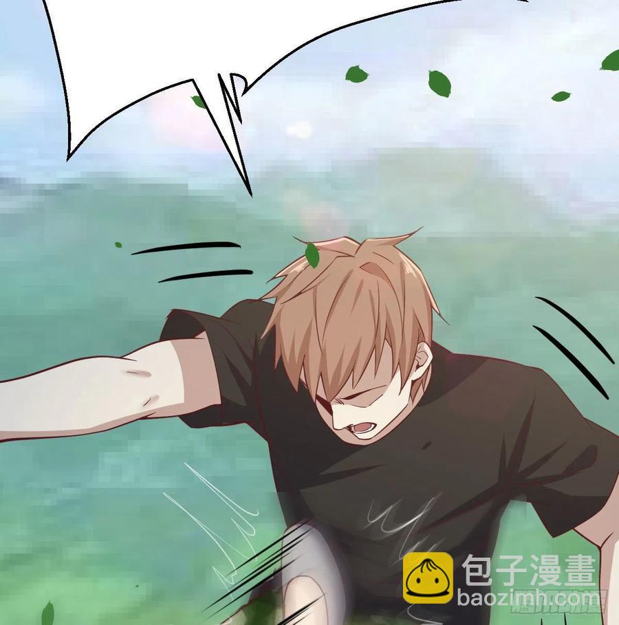 相親式雙修道侶 - 第150話 練習神足通(1/2) - 6