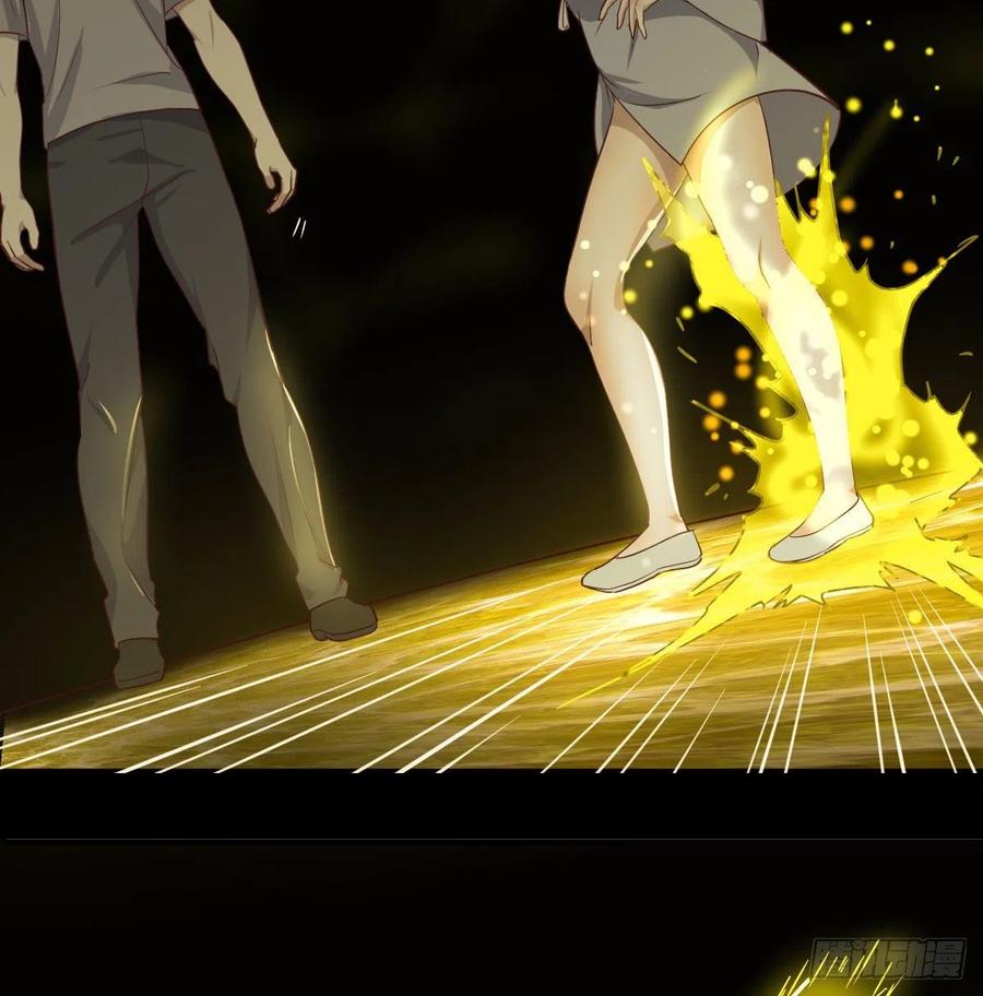 相親式雙修道侶 - 第150話 練習神足通(1/2) - 2