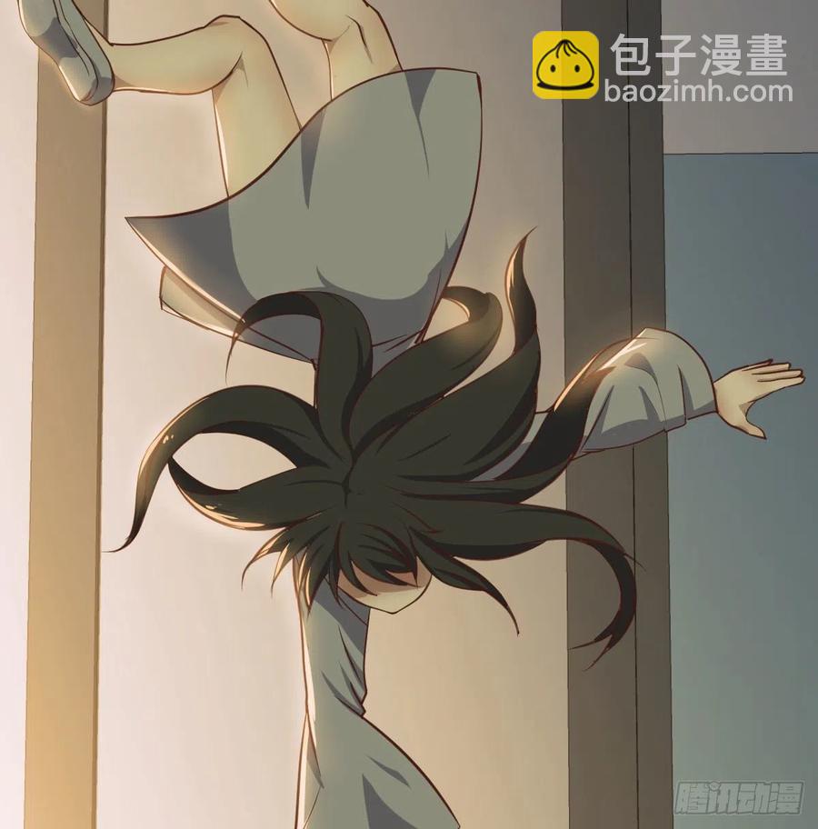 相親式雙修道侶 - 第150話 練習神足通(2/2) - 1