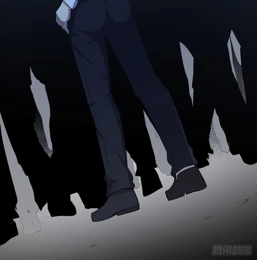 相親式雙修道侶 - 第150話 練習神足通(1/2) - 8