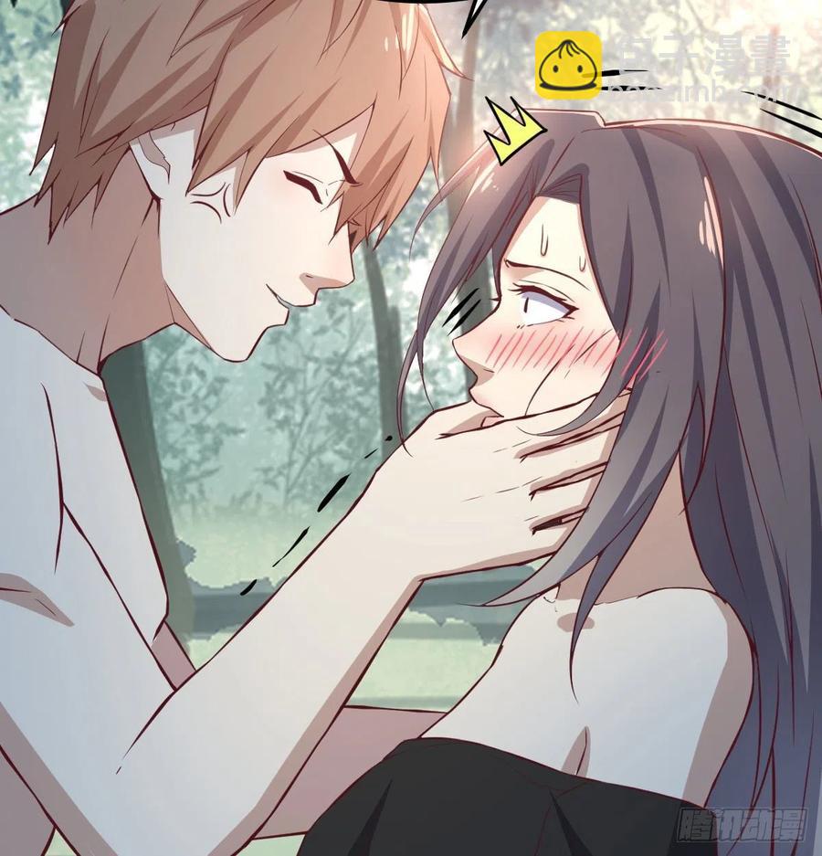 相親式雙修道侶 - 第152話  她在偷窺我(1/2) - 7