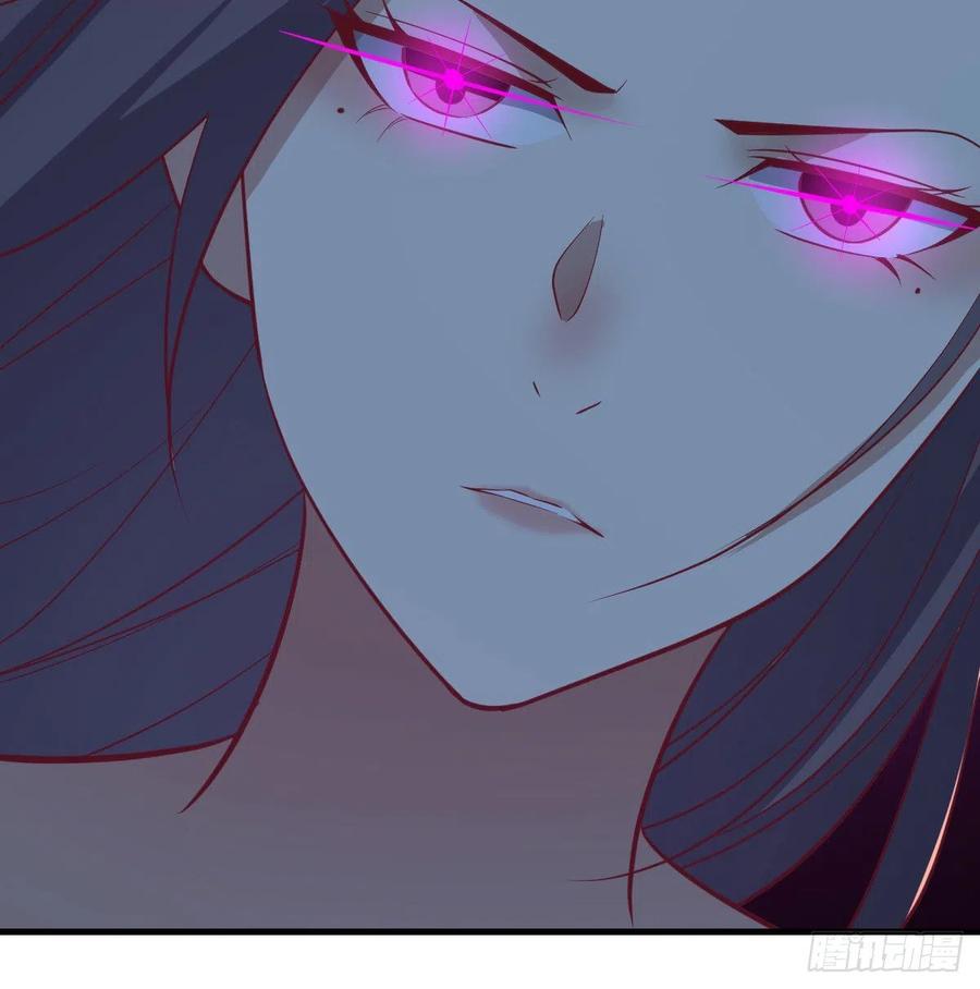 相親式雙修道侶 - 第152話  她在偷窺我(1/2) - 8