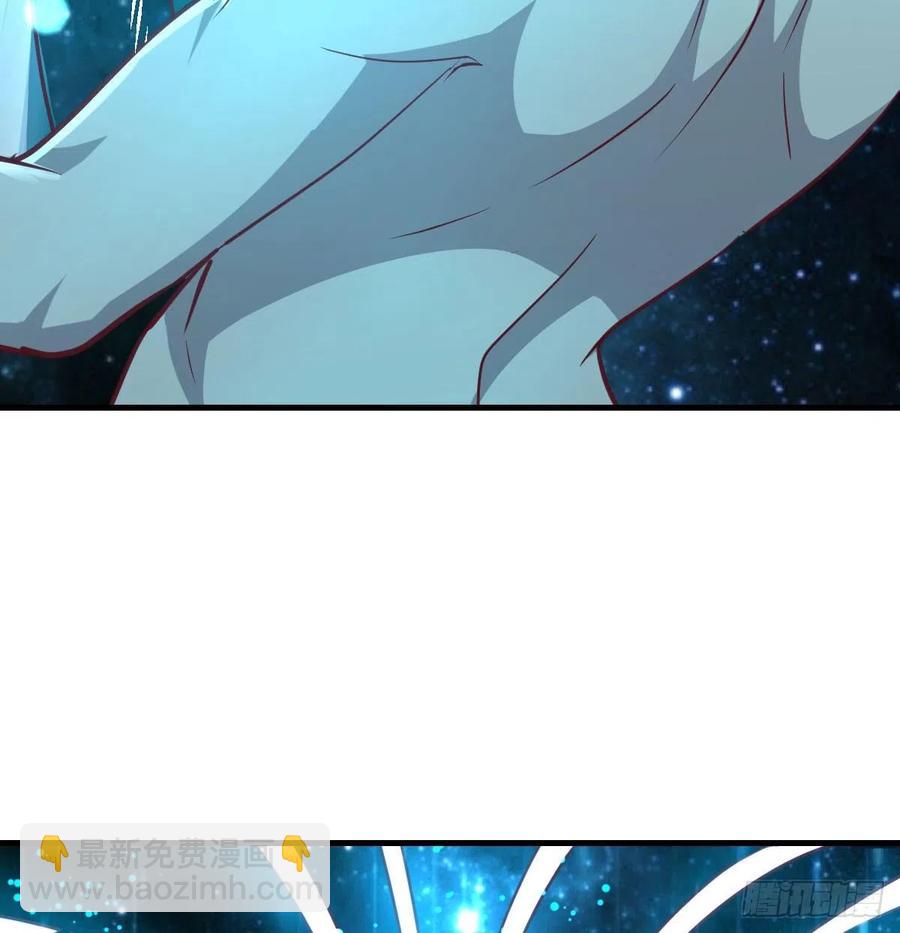 相親式雙修道侶 - 第152話  她在偷窺我(2/2) - 2