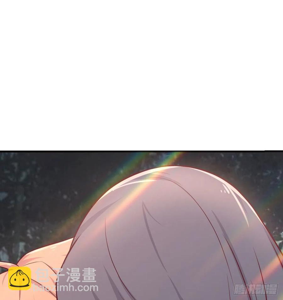 相親式雙修道侶 - 第152話  她在偷窺我(2/2) - 2