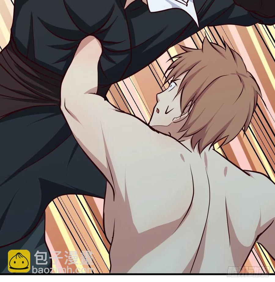 相親式雙修道侶 - 第154話  傻傻分不清(1/2) - 1